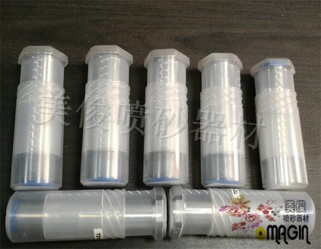 出口型碳化硼材质单进风双进风喷砂枪 3