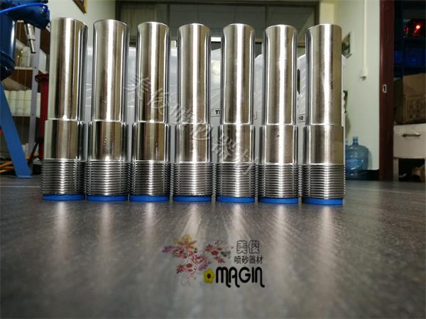 出口型碳化硼材质单进风双进风喷砂枪 4