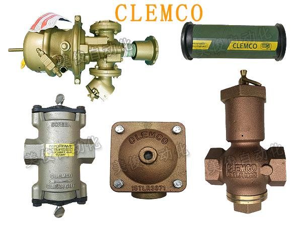 CLEMCO克萊蒙特氣控調砂閥磨料閥 4