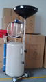 Pneumatic Waste Oil Extractor 1