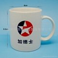 ceramic mug 1