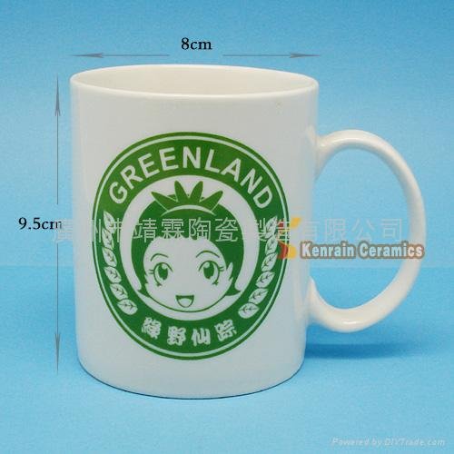 ceramic mug 4