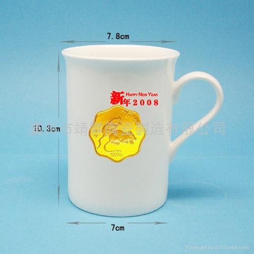 bone china mug 2