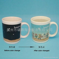 color changing mug