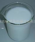 乳白水溶性离型剂