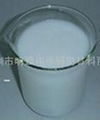 乳白水溶性離型劑 2