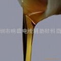 明盛MS-8003銅線細拉絲油 1
