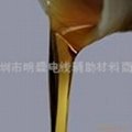 明盛MS-8003铜线细拉丝油