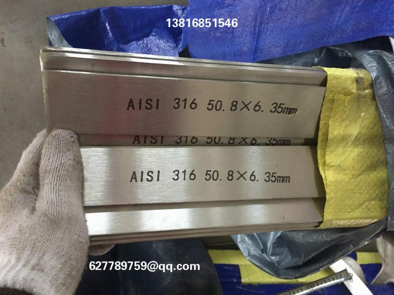 Stainless steel 304,316 round bar angle bar flat bar        bar A276 A484 4