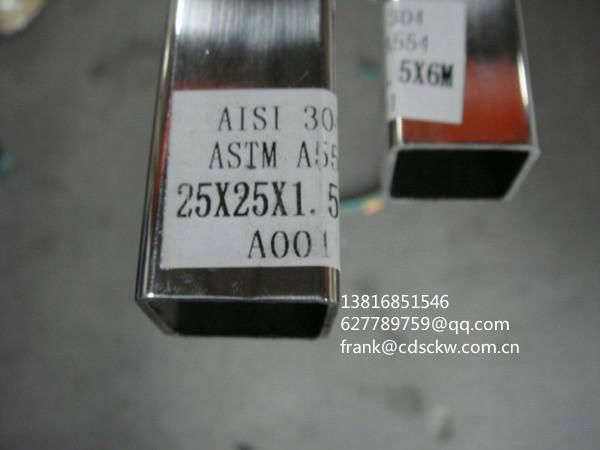 A554 stainless steel welded round square Rectangular tube outside polished 2