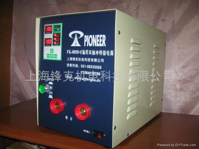 可編程雙脈衝焊接電源 2