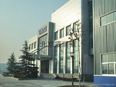 Beijing Friend Imp.&Exp. Co., Ltd.