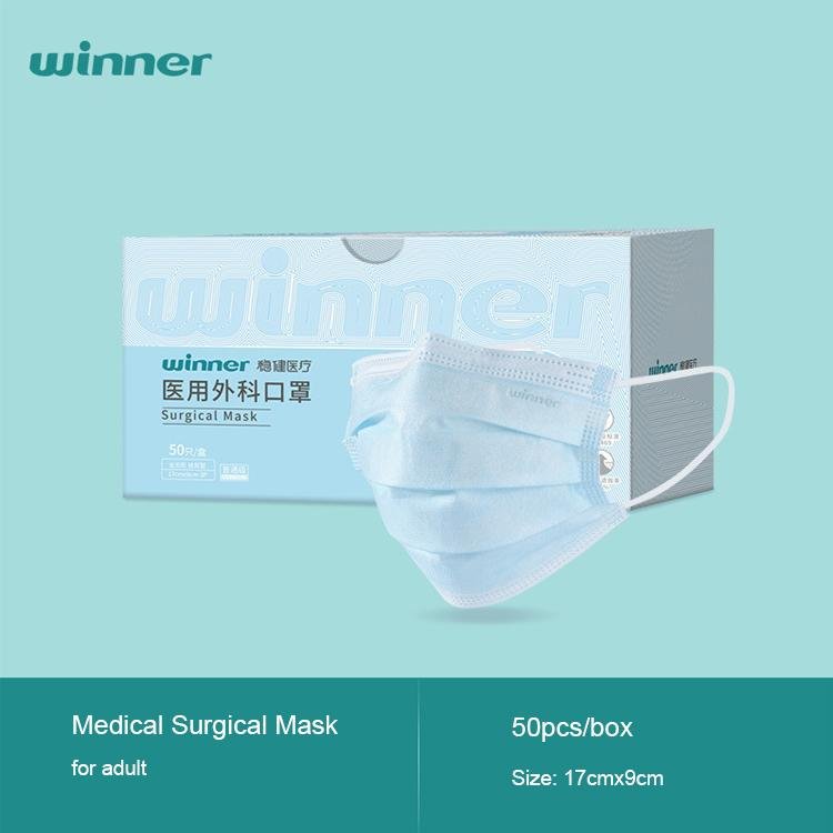 3ply Disposable Face Masks BFE 95% Medical Surgical Mask 50pcs/box
