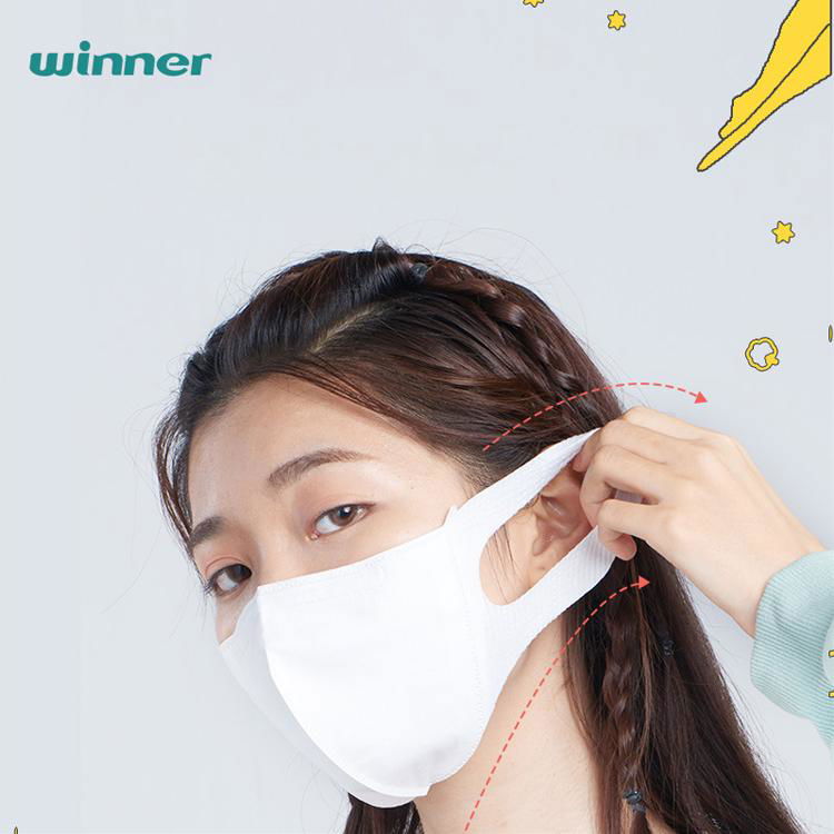 Disposable Nursing Face Masks 7pcs/box 2