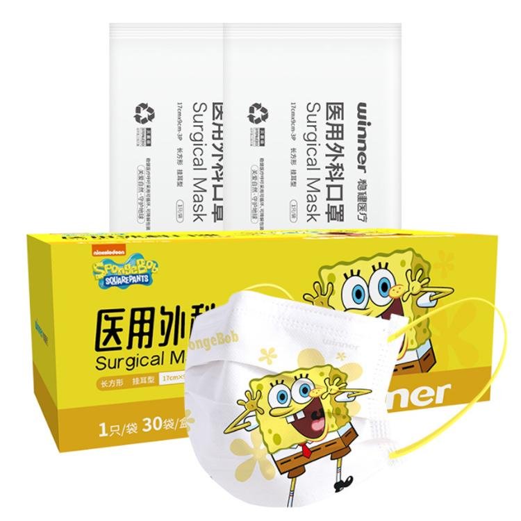 Winner Spongebob Medical Kids Face Mask 30 Pieces a Box 5