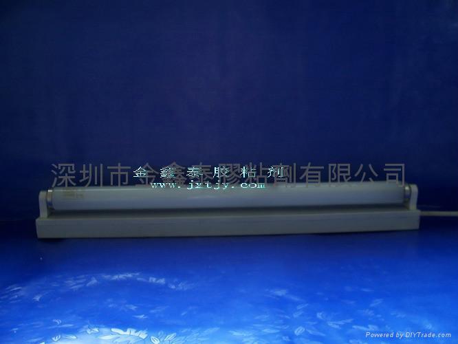 UV紫外線燈具 5