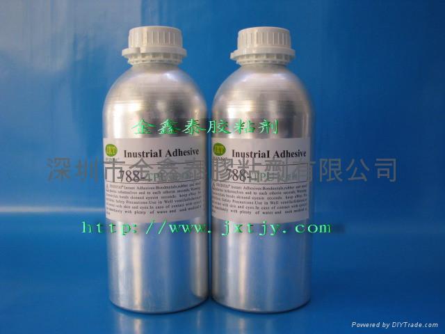 770硅膠表面處理劑 2