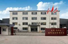 Tianjin Yisida gas equipment co.,LTD