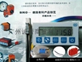 磁珊尺 磁性测量设备