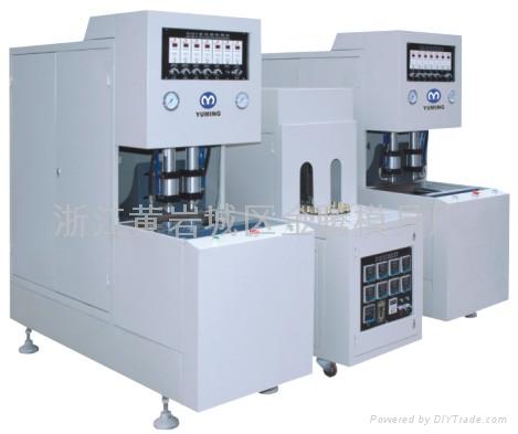  YM--2P--B      blow moulding machine