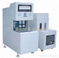 blow molding machine