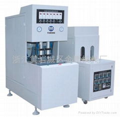 blow molding machine