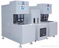 blow molding machine