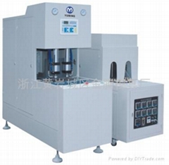 blow molding machine