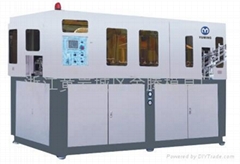 blow molding machine