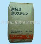 PA12塑膠原料 2