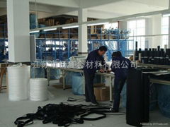 PTFE seamless fusing machine belt