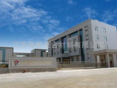 Jiangsu RuiChang Composite Material Co.,Ltd.
