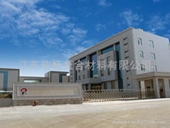 Jiangsu RuiChang Composite Material Co.,Ltd. Jiangsu RuiChang Composite Material Co.,Ltd.