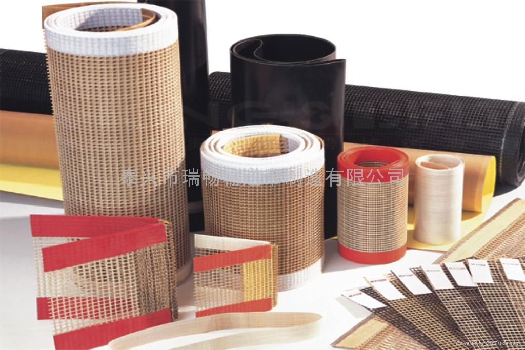 PTFE fiberglass mesh belt