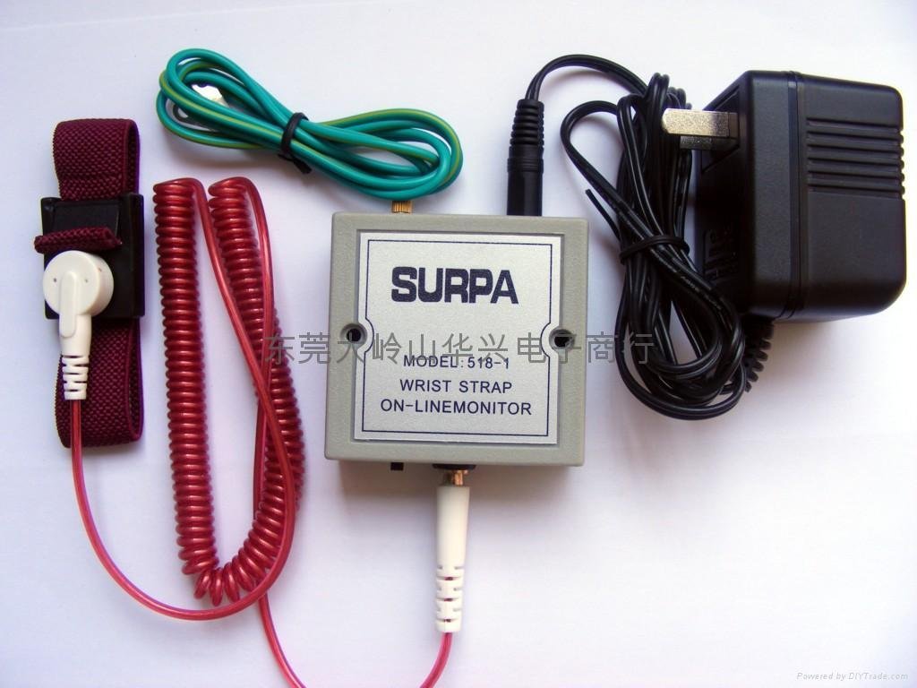 SURPA518-1手腕带在线监测仪 2