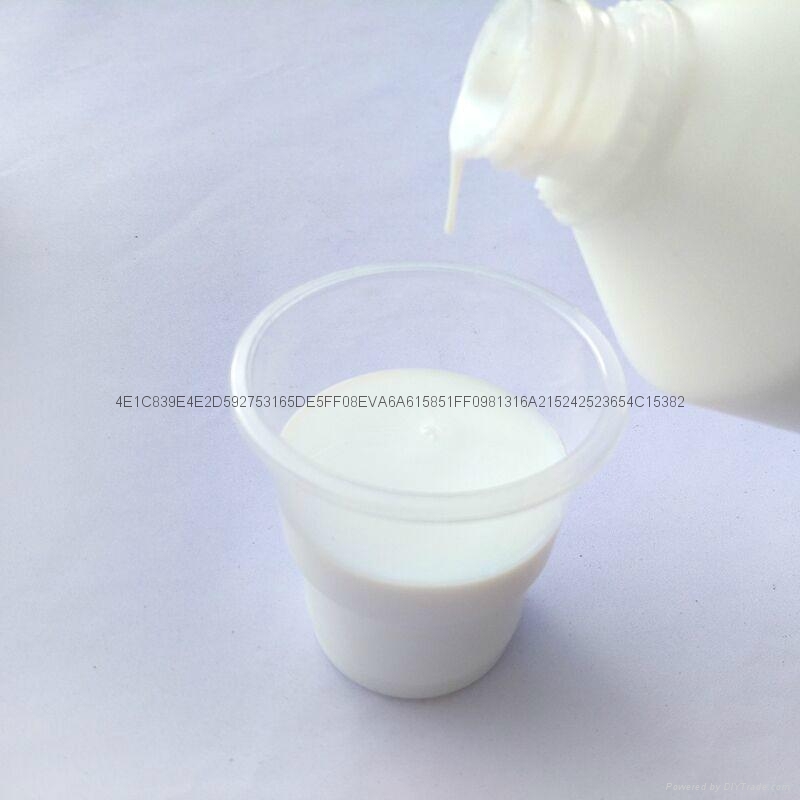 混凝土脫模劑生產廠家