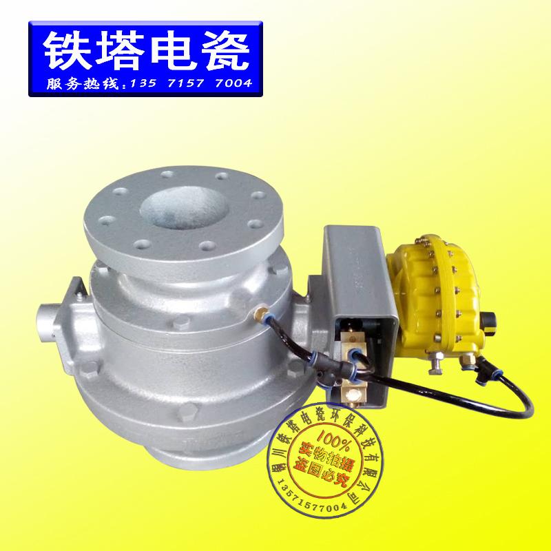 圆顶阀插入式充气密封圈P17460C-01 3