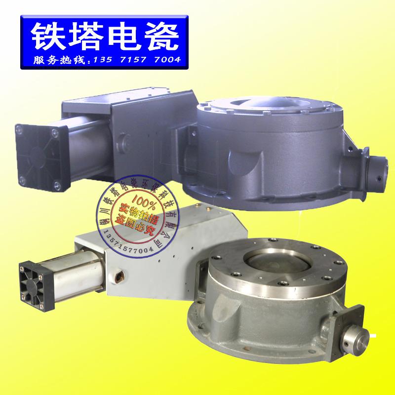 圆顶阀插入式充气密封圈P17460C-01 5