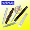錐形絕緣軸T501-2