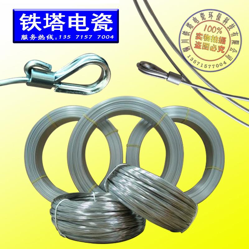 電捕焦鎳硌合金絲