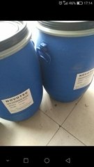 供應德國NOVOTEC桶裝離子交換樹脂