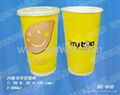 Cold drink cup 4