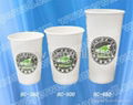 Cold drink cup 5