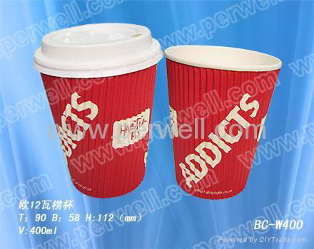 Hot drink cup 5