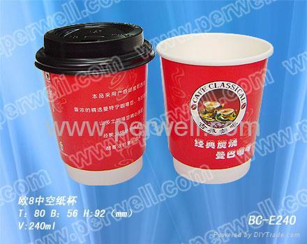 Hot drink cup 3