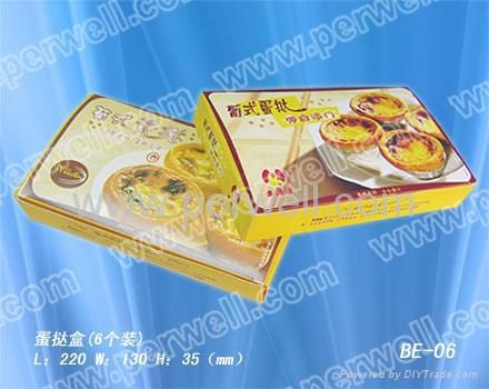 Egg tarts box 2