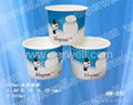 ice cream cup 1