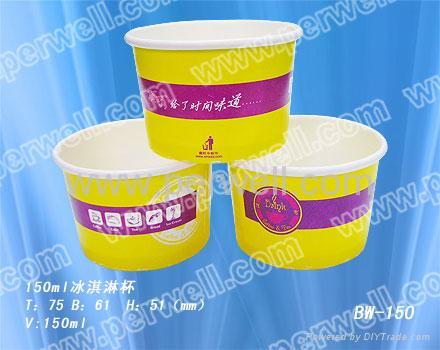 ice cream cup 3