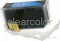 PGI 5PB/CLI 8B/C/M/Y ink cartridge 2