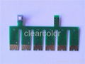 chip for CISS 1